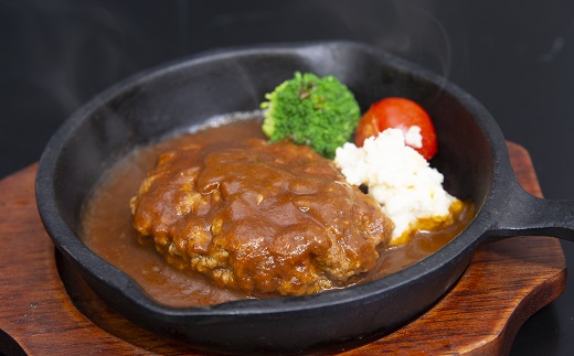 【1-186】松阪牛ハンバーグと松阪牛焼売