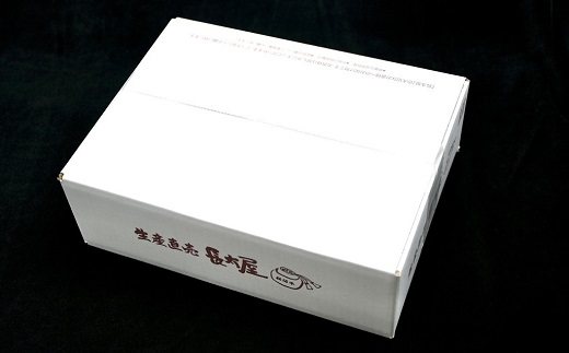 松阪牛 切り落とし 1kg 赤身【00875_2】