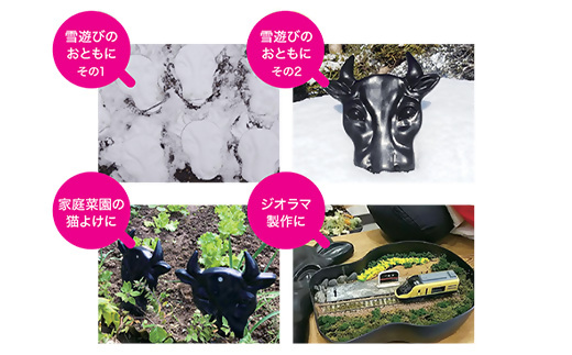 【2.4-9】松阪名物 黒毛和牛 モー太郎弁当（4個入り）