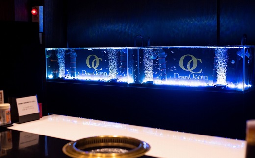 【2.4-1】松阪牛Dreamオーシャン　ご招待券　2名様【有効期限：発行日より6か月】