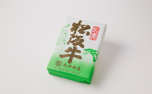 【000930_1】松阪牛　ステーキ（モモ）400g(約200g×2枚)