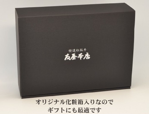 【3.4-5】松阪牛極上霜降りカルビ焼肉用500ｇ焼肉のたれ付　極上の柔らかさ 化粧箱入り（柔らかい 松坂牛 松阪肉 高級ブランド牛 バラ ハネシタ 三角バラ 焼き肉 自宅用 贈答品 ギフトA4 A5 特産松阪牛 お歳暮 お中元 牛肉 とろける 和牛 黒毛和牛 三重県）