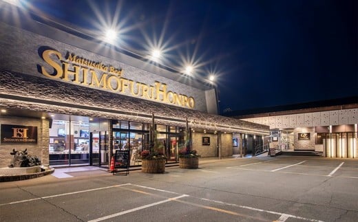 松阪牛 カイノミ ステーキ 150g×2枚 ギフト箱入り (牛肉 ブランド牛 高級 和牛 国産牛 松阪牛 松坂牛 牛肉 人気 おすすめ 松阪市 神戸牛 近江牛 に並ぶ 日本三大和牛)【002342A】