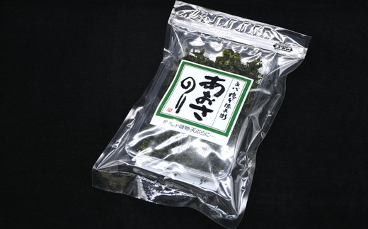 のり（海苔）だくさんセット【002099】