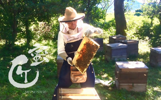 【002204】国産 そば蜜 1000g（エコパック）と蜜キレボトルセット