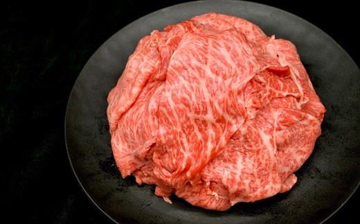 松阪牛 切り落とし 1kg 霜降り【00876_2】