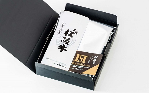 【2-175】松阪牛うす切り焼肉（赤身）500ｇ