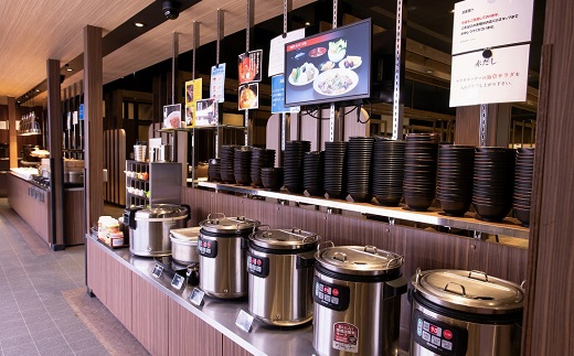 【2.4-1】松阪牛Dreamオーシャン　ご招待券　2名様【有効期限：発行日より6か月】