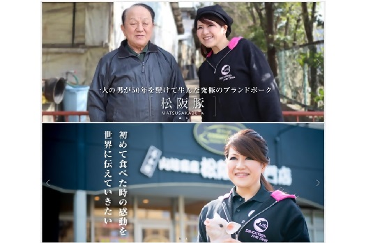 【3.2-5】松阪豚 バラ 切るだけスペック ブロック肉 約２kg まつぶた 希少 ふるさと納税 豚肉 ブランド 回鍋肉 カレー 角煮 焼肉 BBQ 焼きそば ポーク コラーゲン ぶた肉 三重 松阪 肉 送料無料