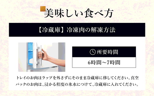 極上松阪牛 堪能コース【定期便5ヵ月】（ヒレ・シャトーブリアン・サーロイン・赤身・霜降り・すき焼き・しゃぶしゃぶ・ハンバーグ）【30-23】