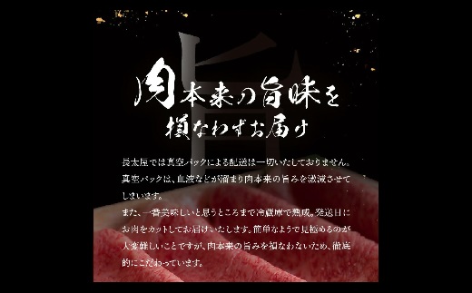 松阪牛 A5 シャトーブリアンステーキ 480g（120g×4枚）【9.6-1】