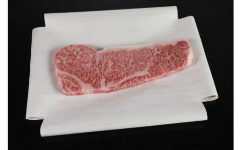 【2-63】松阪牛サーロインステーキ1枚（200g）
