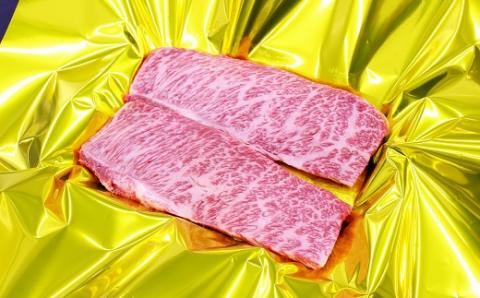 【2-92】松阪牛ナイアガラステーキ　300g(約150g×2枚)