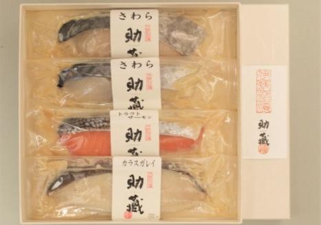 【1-320】助蔵（すけぞう）　伊勢粕漬　US-04