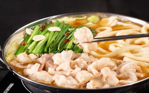 【2-135】まぼろしの松阪牛もつ鍋（伊勢うどん付）3～4人前