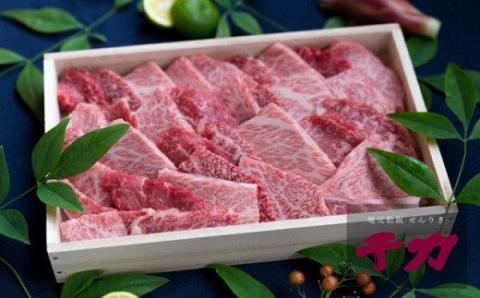 [3-7]松阪肉焼肉用