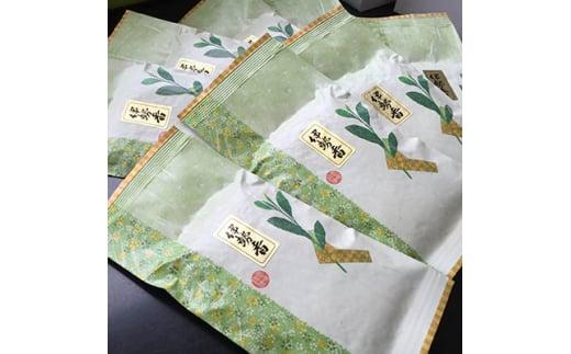鈴鹿山麓の煎茶セット(100g×8袋)
