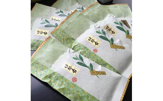 鈴鹿山麓の煎茶セット(100g×16袋)