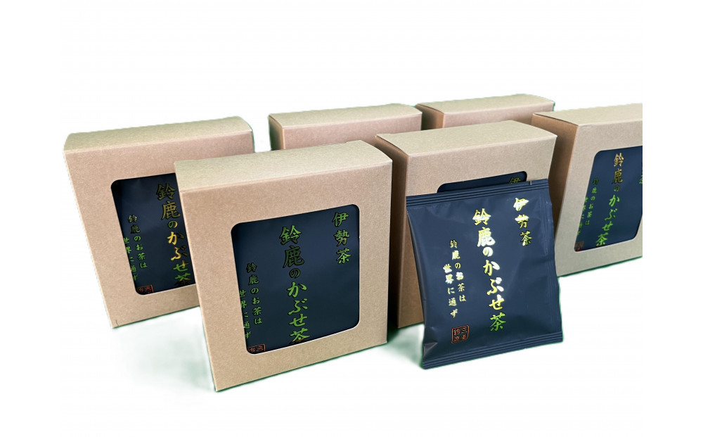 鈴鹿のかぶせ茶テイーバック10袋×6箱入り