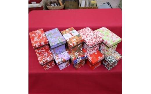 新茶入り高級ミニ茶箱ギフト(100g×1個)