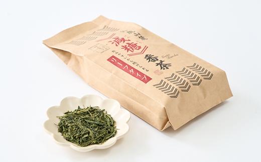 鈴鹿山麓　減糖番茶(リーフタイプ10袋セット)