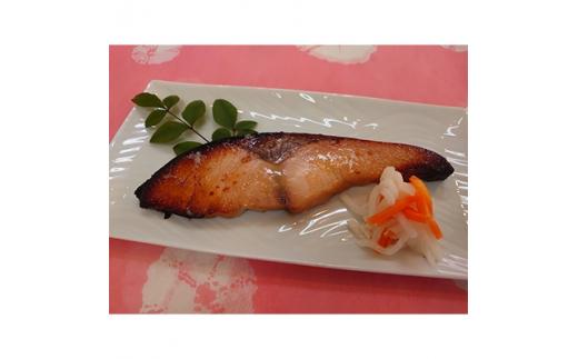 鰤酒粕漬け80g×5切れ