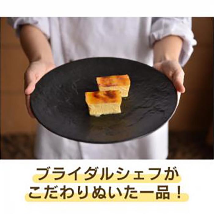 ＜外はパリっ、中は濃厚＞カタラーナ2個セット