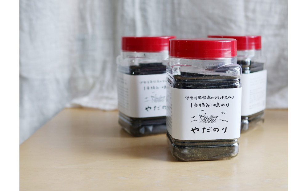 一度食べたらクセになる「やだのり」味付け海苔（3個セット）子どもにも大人気！贈り物にも喜ばれます♪