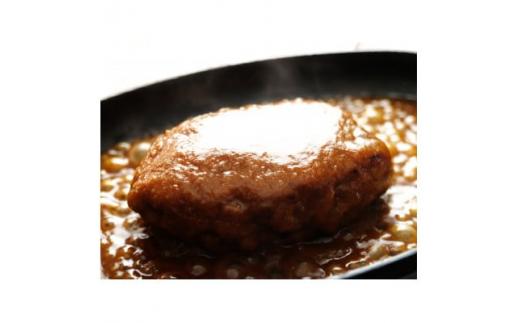 松阪牛ビーフシチューと松阪牛ハンバーグのセット