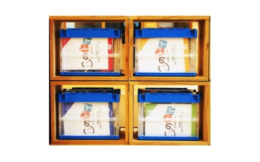 ＜貸出6ヶ月・交換2回＞おもちゃサブスクリプション 月齢に合わせた知育玩具/木のおもちゃ