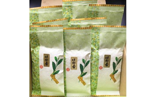 鈴鹿山麓の煎茶セット(100g×16袋)