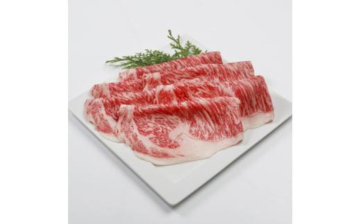 氷点下熟成　三重県産黒毛和牛(牝牛)　すき焼き・しゃぶしゃぶ用2セット