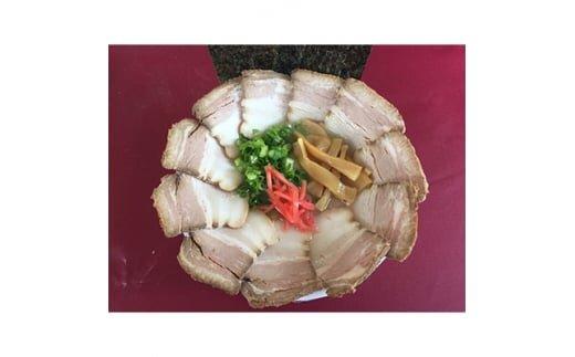 お肉屋さんの手造りバラ焼豚　ブロック約600g×2本