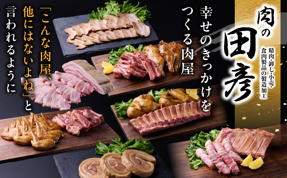 お肉屋さんの自家製ベーコン　1kg(ブロック500グラム・スライス500グラム)