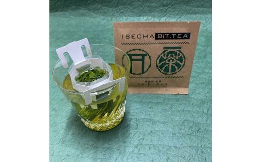 伊勢茶ドリップティ[玉露・かぶせ茶・煎茶・ほうじ茶]各13個　計52煎分