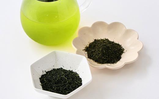 伊勢茶  極みかぶせ茶・特選 深蒸し茶 詰合せギフト