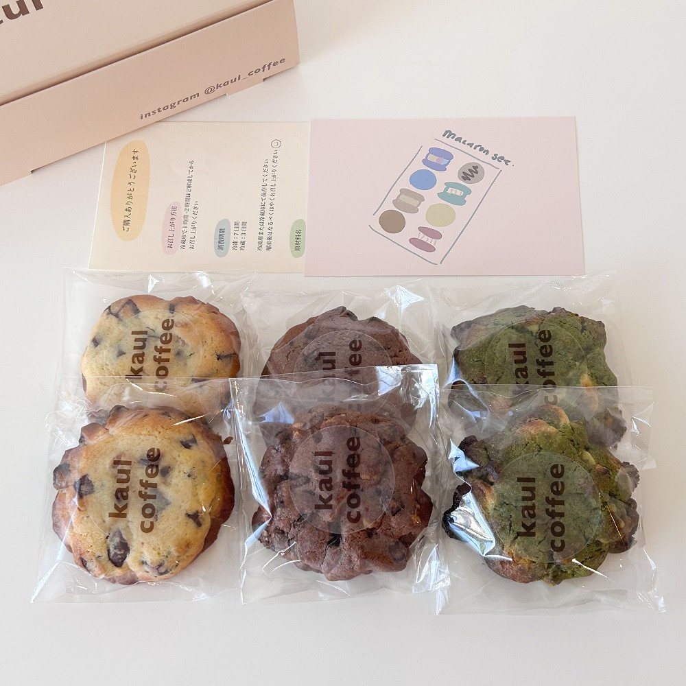 鈴鹿市＜アメリカンクッキー＞kaul coffee(カウルコーヒー)のアメリカンクッキー6枚セット