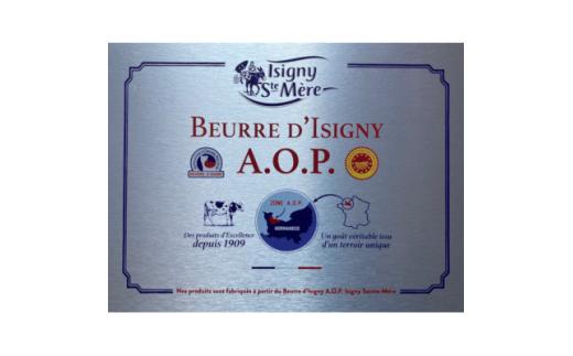 ＜ドミニク・ドゥーセの店＞プチカヌレ5種類、贅沢4本セット