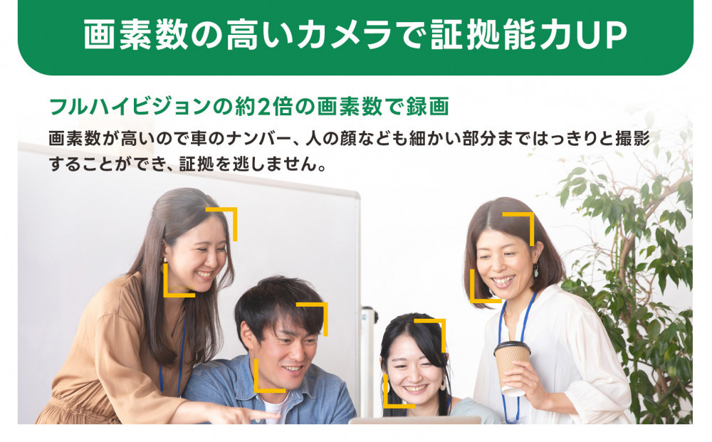 みてるちゃん5Plus ガンメタ 防犯カメラ 監視カメラ 屋外 家庭用