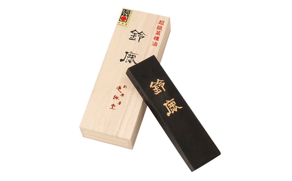 鈴鹿墨 書道用墨 「鈴鹿5丁型」