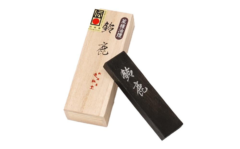 鈴鹿墨 書道用墨 「鈴鹿1.5丁型」