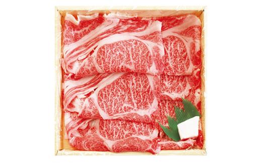 三重県産黒毛和牛(牝牛) すき焼き・しゃぶしゃぶ用 400g