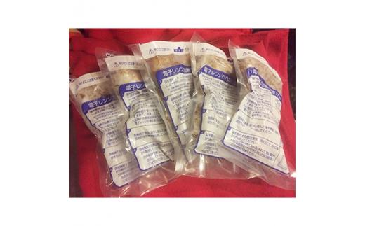 「300年蔵出し醤油使」タレからあげ 10個×5