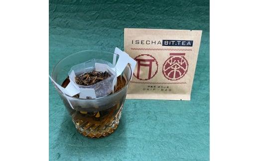 伊勢茶ドリップティ[玉露・かぶせ茶・煎茶・ほうじ茶]各13個　計52煎分