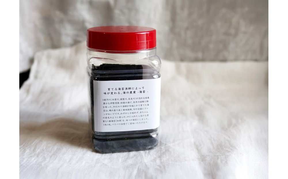 【ふるさと納税限定】食べ比べ「やだのり」味付け海苔4個＋海苔30枚セット