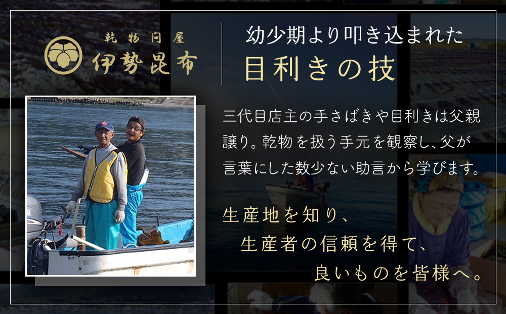 【常温】生ふりかけ10パック　ご家族20日分セット(家族4人～5人　1日2食目安)