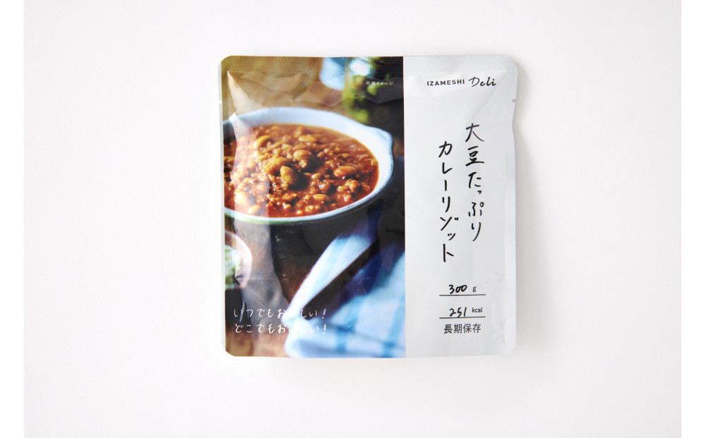 【3年保存】 長期保存食 イザメシDeli 大豆たっぷりカレーリゾット 18個/1ケース 非常食 保存食 備蓄食 防災 防災用品 パウチ 備蓄 災害対応食 食品 災害食 防災用