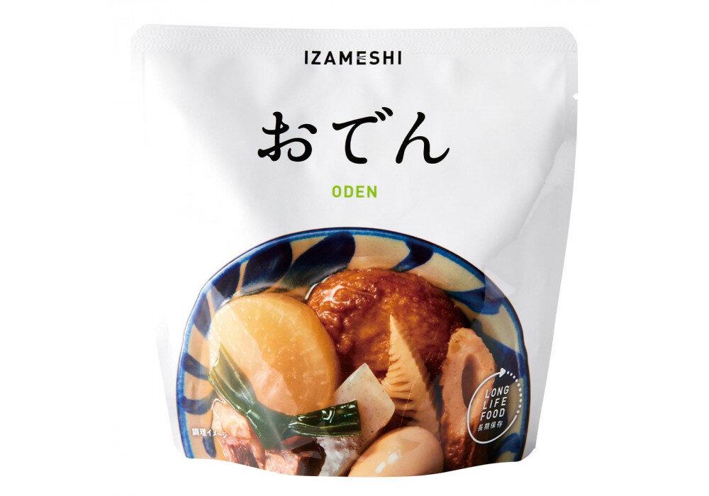 【3年保存】 長期保存食 イザメシ おでん 18個/1ケース 非常食 保存食 備蓄食 防災 防災用品 パウチ 備蓄 災害対応食 食品 災害食 防災用