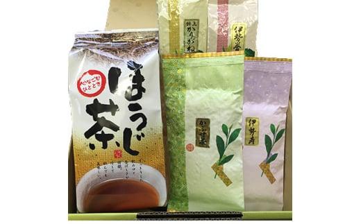 庄茗園のおすすめ商品の詰め合わせよくばりセット