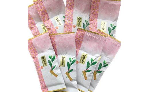 鈴鹿山麓のかぶせ茶セット(80g×16袋)